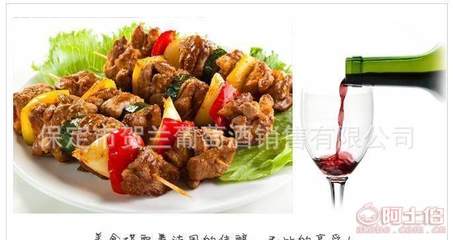 【铭威厂家低价直销赤霞珠窖藏干红葡萄酒承接红酒OME贴牌灌装小额批发】保定市莲池区铭威葡萄酒销售部 - 产品库