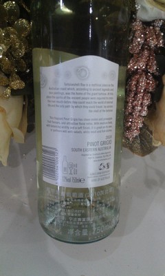 【澳洲原瓶进口葡萄酒红酒麦克费森龟甲湾灰比诺-2】价格,厂家,图片,葡萄酒/红酒,宁波奔富国际贸易-
