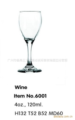 【供应红酒杯 6001红酒杯(图)】价格,厂家,图片,杯子,广州市番禺区祁宝玻璃器皿店-