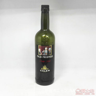 【厂家直销波特酒法国原瓶原装原酒进口干红葡萄酒2箱起批】郑州市二七区鸿程食品商行 - 产品库