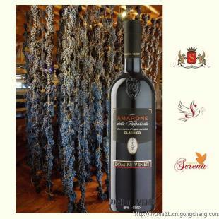 供应AMARONE CLASSICO古典阿玛洛干红葡萄酒_食品、饮料_世界工厂网中国产品信息库