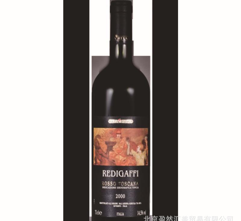 图丽塔乐迪加菲庄园干红葡萄酒2010 Redigaffi 意
