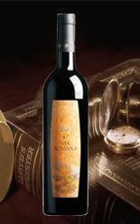 供应威盛葡萄酒价格_供应威盛葡萄酒厂家_世界工厂网产品信息库