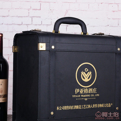 【厂家红酒盒定制六支装红酒盒皮质红酒包装盒六只拉菲葡萄酒礼盒批BY-HJH-024】金华市金东区百益包装厂 - 产品库