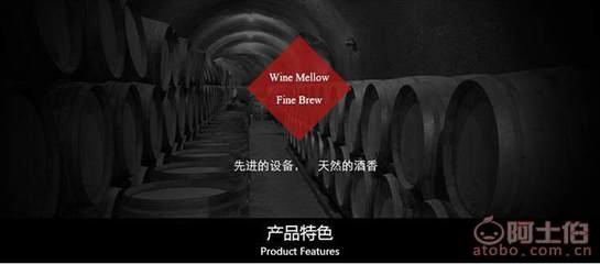 【厂家直销民权红酒橡木桶赤霞珠干红葡萄酒婚礼用酒招代理一件代发M精选橡木桶43