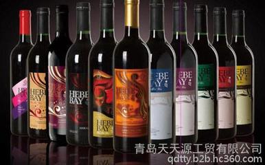 厂家直销 天天源工贸 进口红酒 进口食品 质量保障 价格电议图片_高清图_细节图-青岛天天源工贸 -