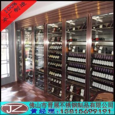 不锈钢酒柜、不锈钢酒架,不锈钢红酒柜、不锈钢展示架 厂家直销图片_高清图_细节图-佛山市顺德区陈村镇晋展不锈钢制品厂(个体经营) -