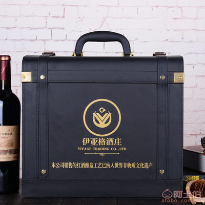 【厂家红酒盒定制六支装红酒盒皮质红酒包装盒六只拉菲葡萄酒礼盒批BY-HJH-024】金华市金东区百益包装厂 - 产品库