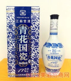 江苏双沟酿酒厂主营产品有哪些