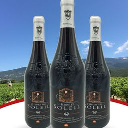 永沐红酒产品 永沐红酒产品图片 永沐红酒怎么样 最新永沐红酒产品展示 3158创业信息网