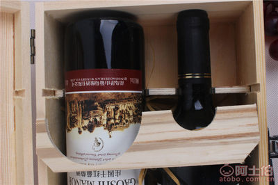 【厂家直销定制红酒葡萄酒礼盒高质量双支装打皮条镂空红酒木盒mh-522可定制】曹县美合工艺品厂 - 产品库
