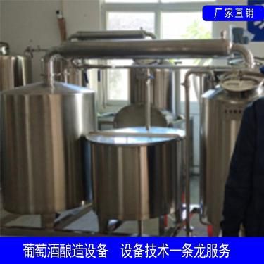 一般红酒多少度