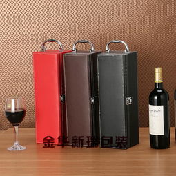 包装用品 金华市金东区新瑞箱包厂 公司档案