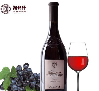 【进口原装红葡萄酒阿玛罗内干红2009 招批发红酒加盟代理】价格_厂家_图片