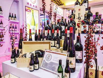 通化产区葡萄酒惊艳2018全国糖酒会，闪耀绽放民族葡萄酒新魅力